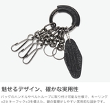 ダコタブラックレーベル キーホルダー DakotaBLACKLABEL | ギャレリア Bag＆Luggage | 詳細画像3 