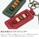 ダコタ キーホルダー ブランド | ギャレリア Bag&Luggage | 詳細画像3