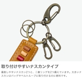 ダコタ キーホルダー ブランド | ギャレリア Bag&Luggage | 詳細画像4