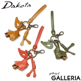 ダコタ キーホルダー Dakota | ギャレリア Bag&Luggage | 詳細画像1
