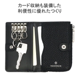 ドレステリア キーケース DRESSTERIOR | ギャレリア Bag&Luggage | 詳細画像6