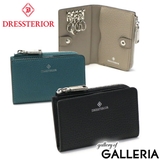 ドレステリア キーケース DRESSTERIOR | ギャレリア Bag&Luggage | 詳細画像1