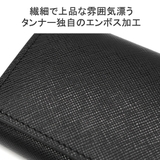 ドレステリア キーケース DRESSTERIOR | ギャレリア Bag&Luggage | 詳細画像4