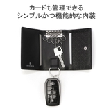 ドレステリア キーケース DRESSTERIOR | ギャレリア Bag&Luggage | 詳細画像5