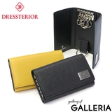 ドレステリア キーケース DRESSTERIOR | ギャレリア Bag&Luggage | 詳細画像1