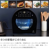 正規品 EPEIOS ノンフライヤー | ギャレリア Bag＆Luggage | 詳細画像3 