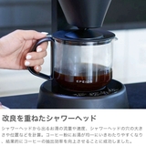 正規品 EPEIOS コーヒーメーカー | ギャレリア Bag＆Luggage | 詳細画像4 