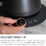 正規品 EPEIOS ケトル | ギャレリア Bag＆Luggage | 詳細画像4 