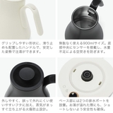 正規品 EPEIOS ケトル | ギャレリア Bag＆Luggage | 詳細画像5 