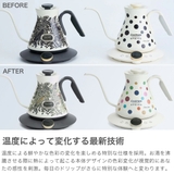 正規品 EPEIOS ケトル | ギャレリア Bag＆Luggage | 詳細画像3 