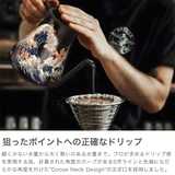 正規品 EPEIOS ケトル | ギャレリア Bag＆Luggage | 詳細画像4 