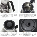 正規品 EPEIOS ケトル | ギャレリア Bag＆Luggage | 詳細画像6 