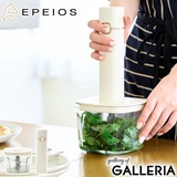 正規品 EPEIOS フードプロセッサー | ギャレリア Bag&Luggage | 詳細画像1