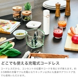 正規品 EPEIOS フードプロセッサー | ギャレリア Bag＆Luggage | 詳細画像4 