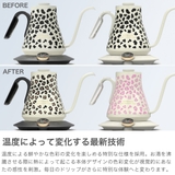 正規品 EPEIOS ケトル | ギャレリア Bag＆Luggage | 詳細画像3 