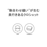 ED ROBERT JUDSON | ギャレリア Bag&Luggage | 詳細画像2
