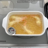 富士ホーロー 天ぷら鍋 FUJIHORO | ギャレリア Bag&Luggage | 詳細画像3