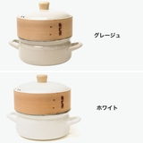 富士ホーロー ホーロー鍋 FUJIHORO | ギャレリア Bag＆Luggage | 詳細画像6 