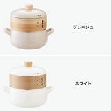 富士ホーロー ホーロー鍋 FUJIHORO | ギャレリア Bag＆Luggage | 詳細画像2 