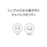 フラソリティ キーホルダー Flathority | ギャレリア Bag&Luggage | 詳細画像4