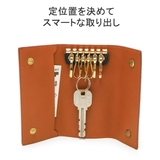 フェリージ キーケース Felisi | ギャレリア Bag&Luggage | 詳細画像4