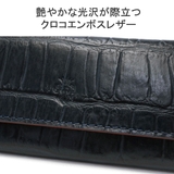 フェリージ キーケース Felisi | ギャレリア Bag&Luggage | 詳細画像5