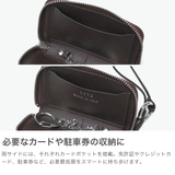 正規品 フェリージ キーケース | ギャレリア Bag&Luggage | 詳細画像5