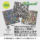 キーホルダー メンズ G1990 | ギャレリア Bag&Luggage | 詳細画像19