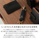 キーホルダー メンズ G1990 | ギャレリア Bag&Luggage | 詳細画像5