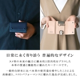 キーケース メンズ G1990 | ギャレリア Bag&Luggage | 詳細画像3