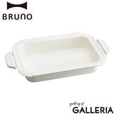 ブルーノ セラミックコート鍋 BRUNO | ギャレリア Bag&Luggage | 詳細画像1