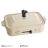 ブルーノ ホットプレート スヌーピー | ギャレリア Bag&Luggage | 詳細画像2