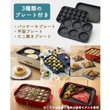 ブルーノ ホットプレート スヌーピー | ギャレリア Bag&Luggage | 詳細画像6