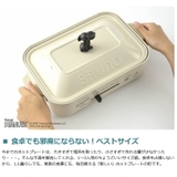 ブルーノ ホットプレート スヌーピー | ギャレリア Bag&Luggage | 詳細画像7