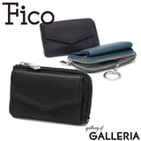 キーケース Fico コインケース | ギャレリア Bag&Luggage | 詳細画像1