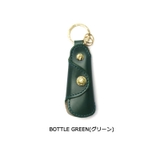 キーホルダー 靴べら 携帯用 | ギャレリア Bag&Luggage | 詳細画像7