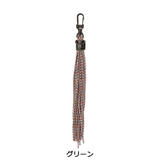 キーホルダー hobo キーリング | ギャレリア Bag&Luggage | 詳細画像3