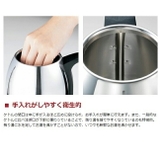 正規品1年保証 ラッセルホブス ケトル | ギャレリア Bag&Luggage | 詳細画像4