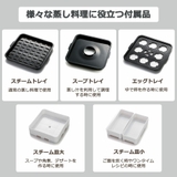 正規品1年保証 ラッセルホブス ミニスチーマー | ギャレリア Bag&Luggage | 詳細画像3