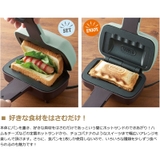 【正規品1年保証】 Toffy ホットサンドメーカー | ギャレリア Bag＆Luggage | 詳細画像6 