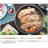 【正規品1年保証】 Toffy 電気グリル鍋用焼肉プレート | ギャレリア Bag＆Luggage | 詳細画像5 