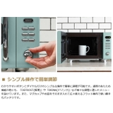 【正規品1年保証】 Toffy 電子レンジ | ギャレリア Bag＆Luggage | 詳細画像5 