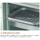 【正規品1年保証】 Toffy オーブントースター | ギャレリア Bag＆Luggage | 詳細画像6 