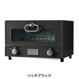 【正規品1年保証】 Toffy トースター | ギャレリア Bag＆Luggage | 詳細画像4 