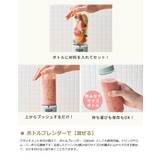 Toffy ブレンダー トフィー | ギャレリア Bag＆Luggage | 詳細画像6 