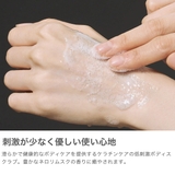 ジービーエイチ ボディスクラブ GBH | ギャレリア Bag&Luggage | 詳細画像3