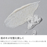 ジービーエイチ ボディスクラブ GBH | ギャレリア Bag&Luggage | 詳細画像4