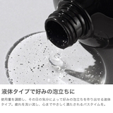 ジービーエイチ ボディウォッシュ GBH | ギャレリア Bag&Luggage | 詳細画像4