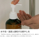 ジービーエイチ ハンドウォッシュ GBH | ギャレリア Bag＆Luggage | 詳細画像3 