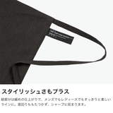 ジービーエイチ エプロン GBH | ギャレリア Bag＆Luggage | 詳細画像4 